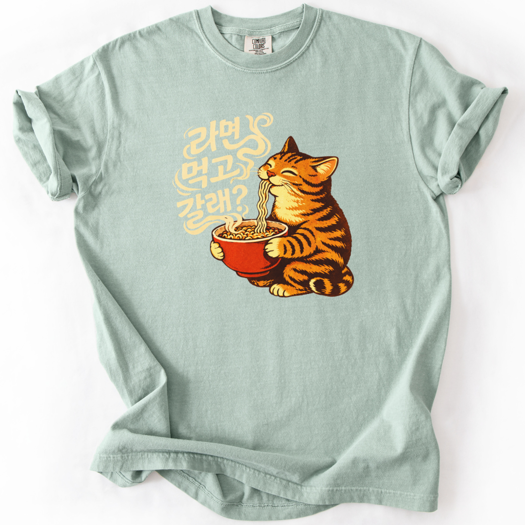 Do You Want To Stay For Ramyun? Cat T-shirt