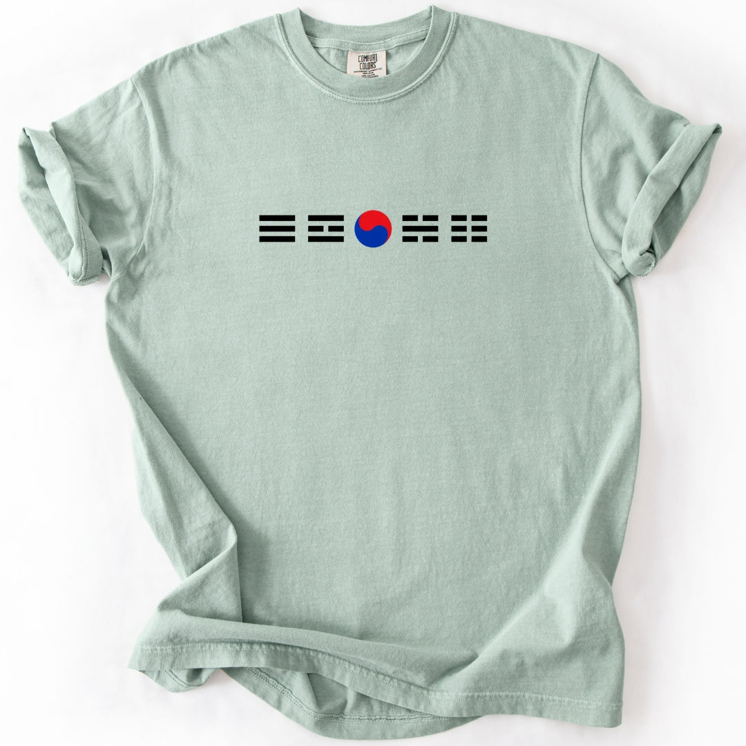 Taegeuk Korean Flag T-Shirt