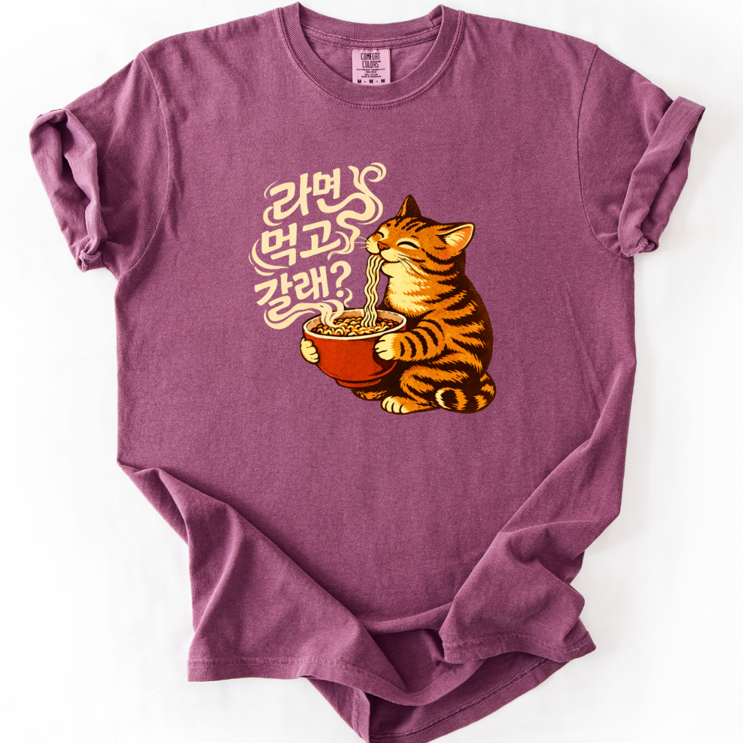 Do You Want To Stay For Ramyun? Cat T-shirt