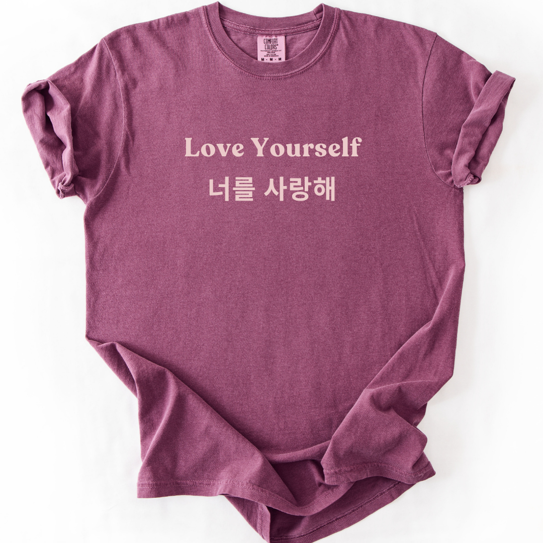 Love Yourself Korean Culture T-Shirt