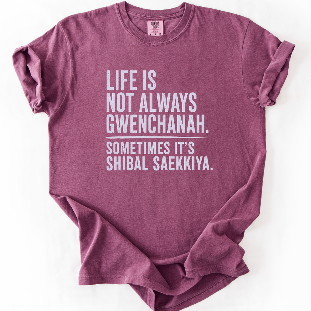 Life Is Not Always Gwenchanah Korean Humor T-Shirt
