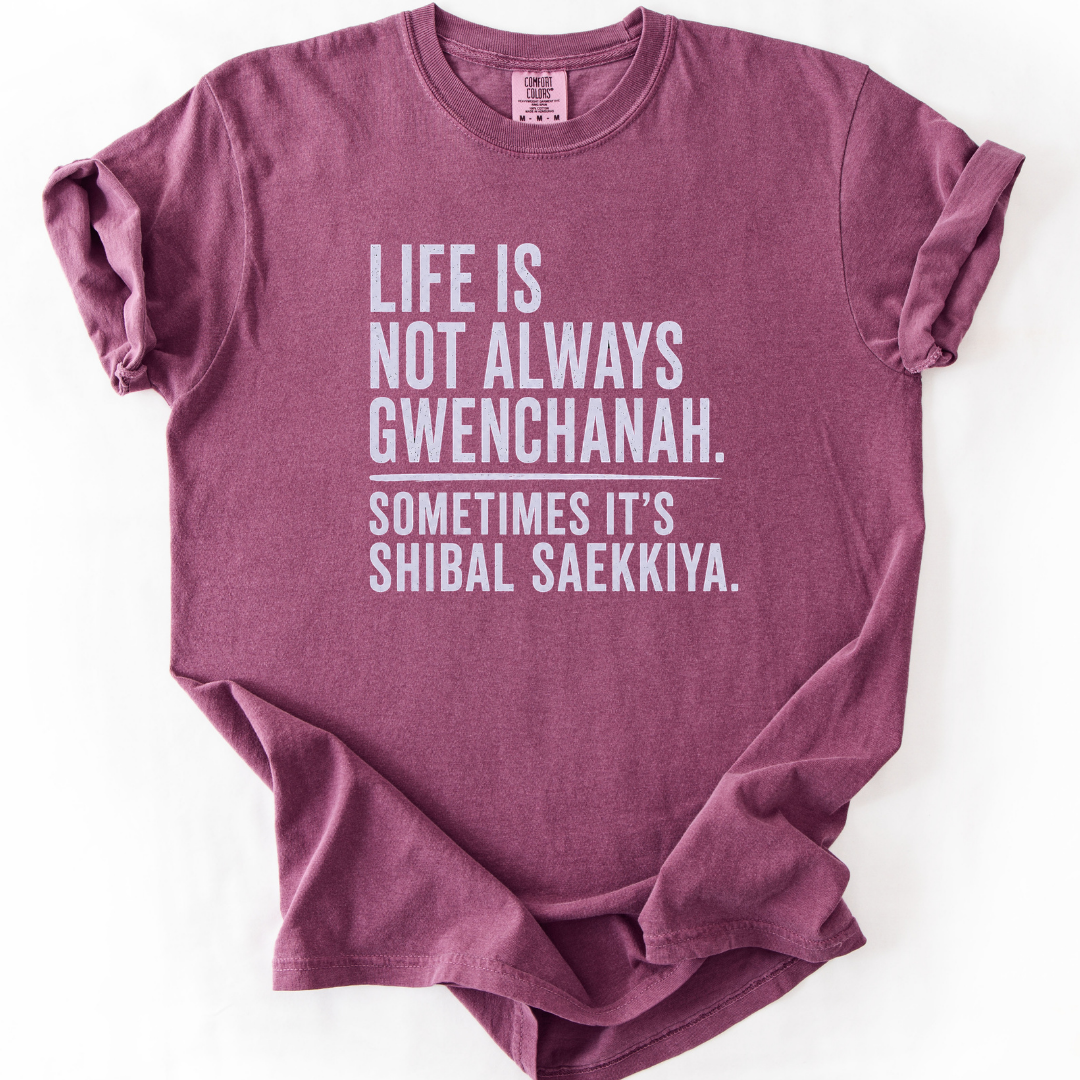 Life Is Not Always Gwenchanah Korean Humor T-Shirt