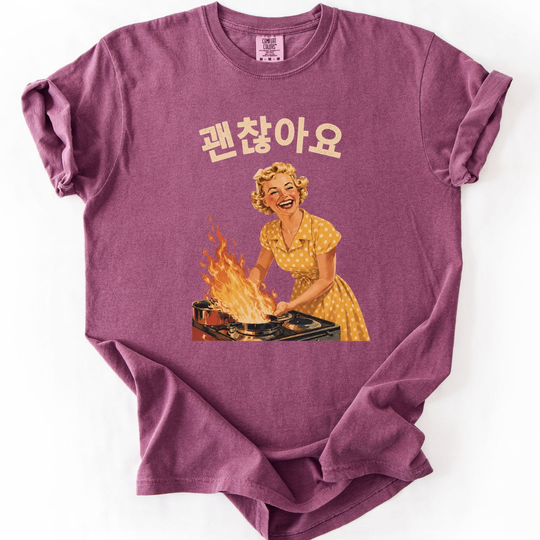GWENCHANAYO Retro Funny Korean T-Shirt