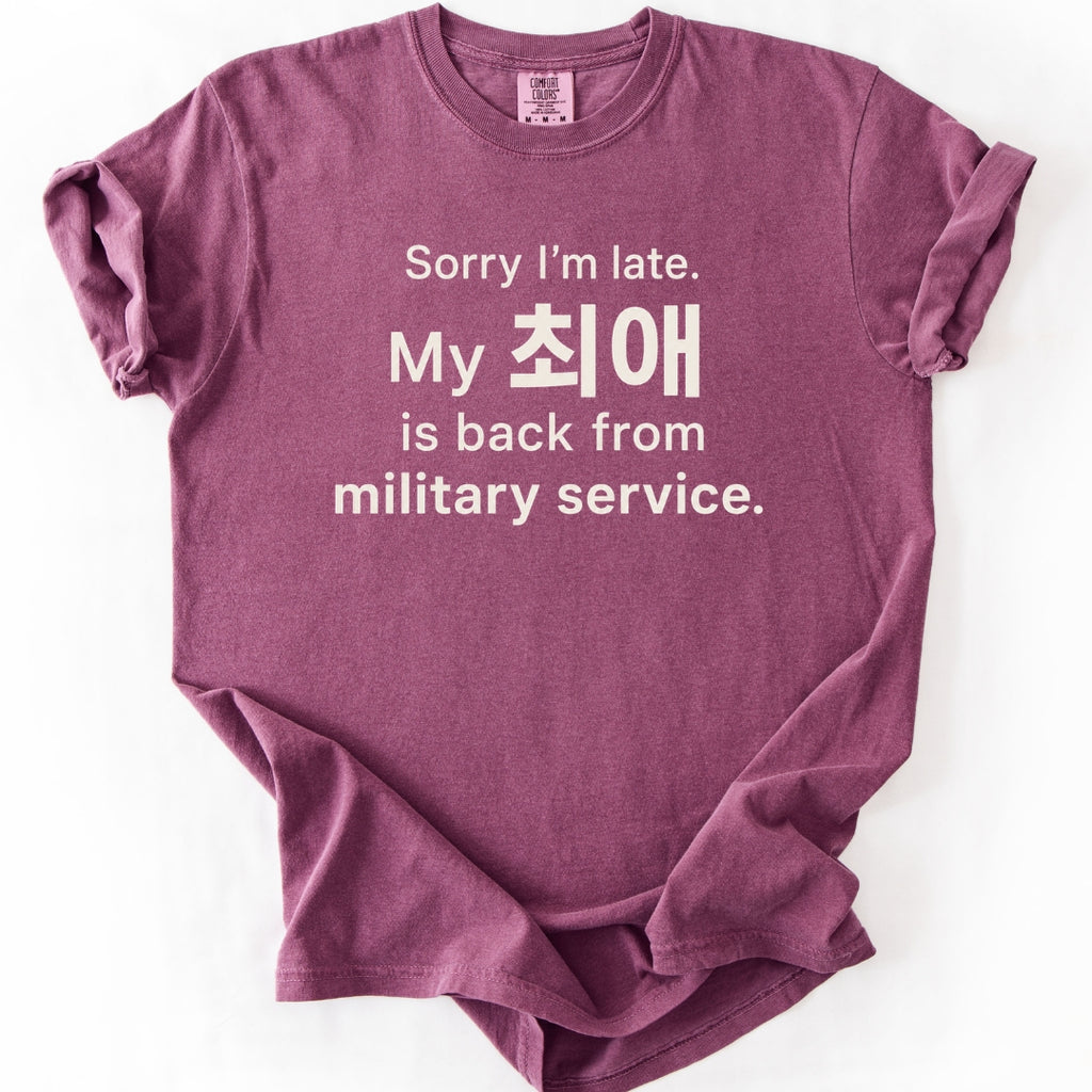Sorry I'm Late. My Bias Is Back | Funny K-Pop T-Shirt