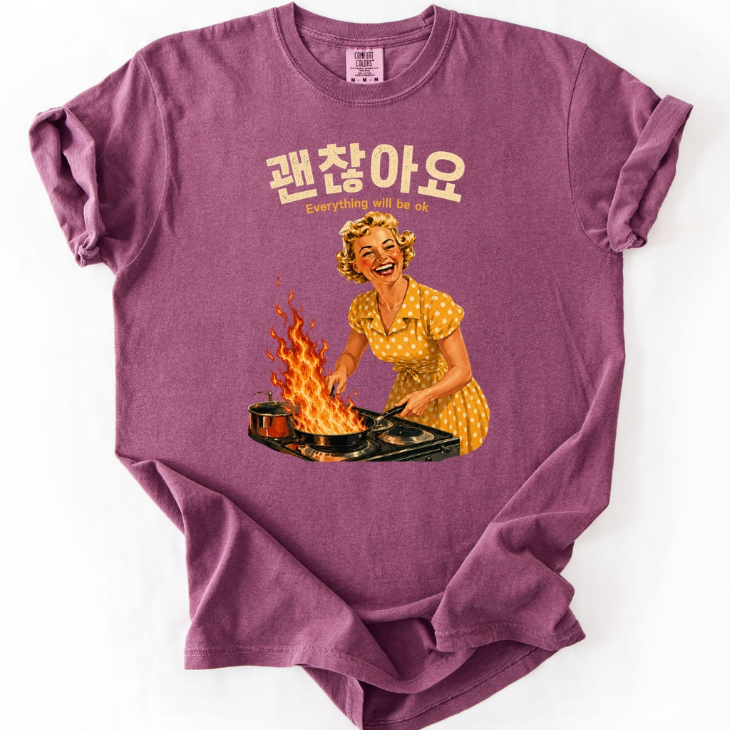 괜찮아요 (Everything Will Be OK) Funny Korean T-Shirt