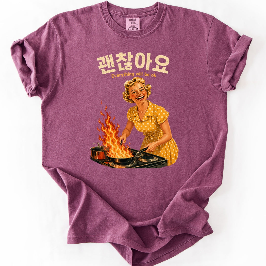 괜찮아요 (Everything Will Be OK) Funny Korean T-Shirt
