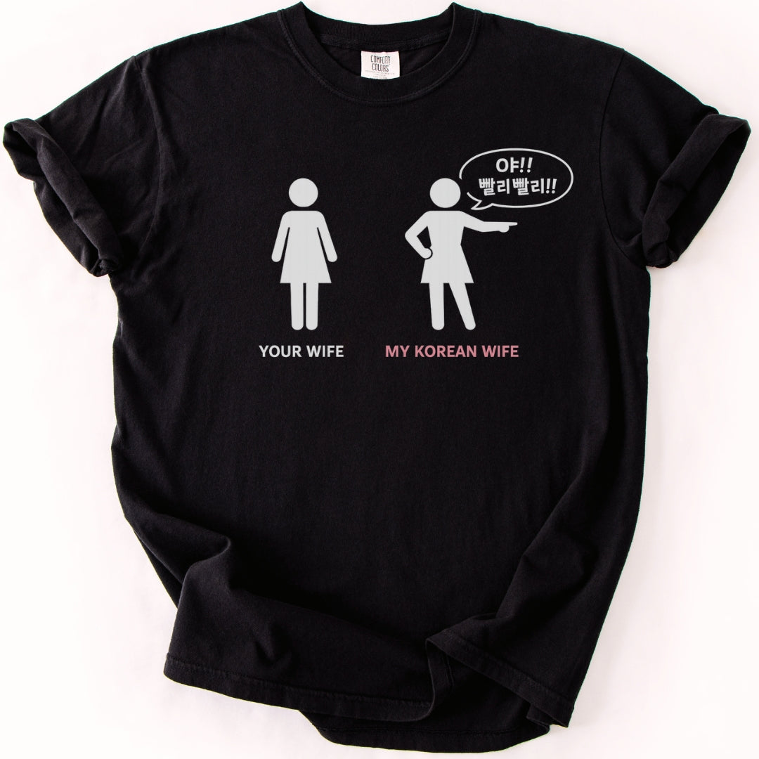 Your Wife vs. My Korean Wife T-Shirt