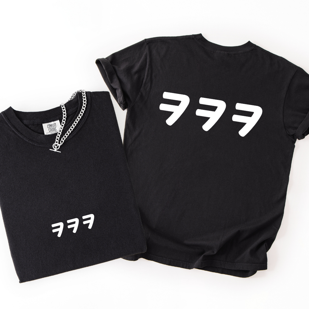 ㅋㅋㅋ Korean Laugh Back Print T-shirt