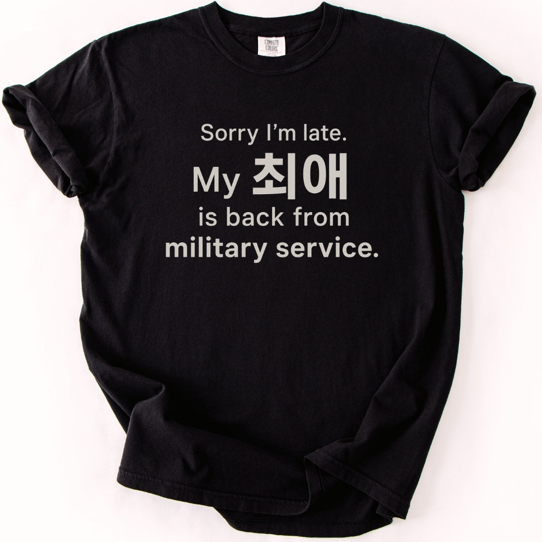 Sorry I'm Late. My Bias Is Back | Funny K-Pop T-Shirt