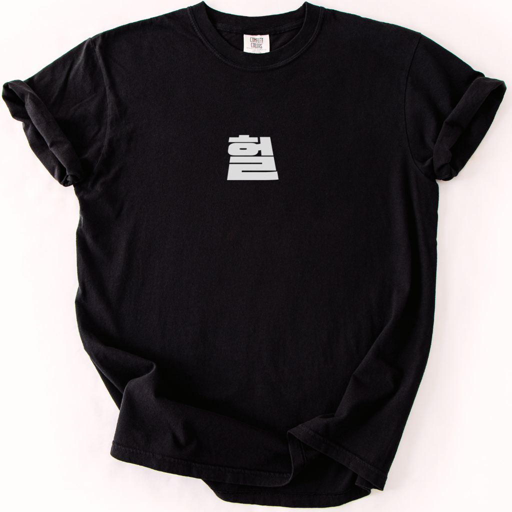 OMG Korean T-shirt