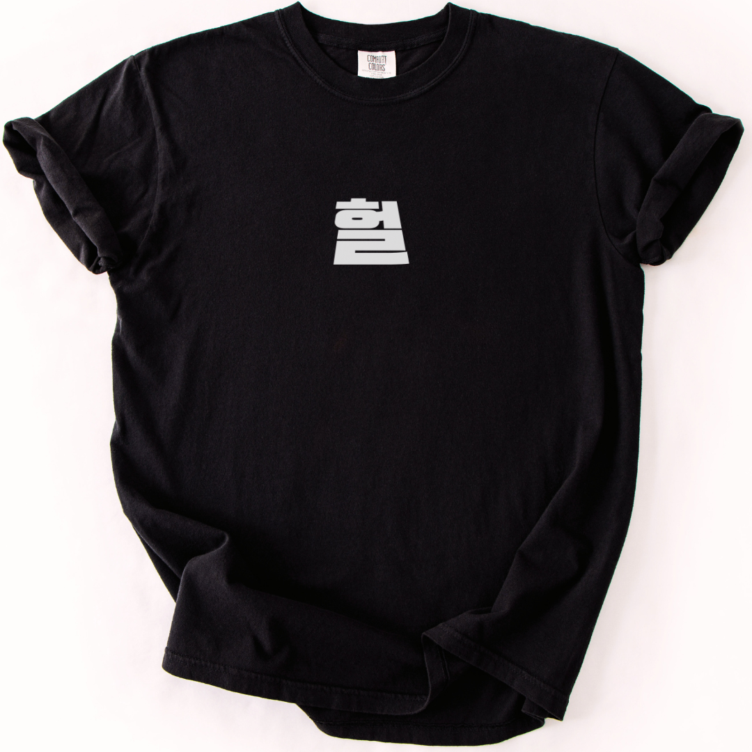OMG Korean T-shirt