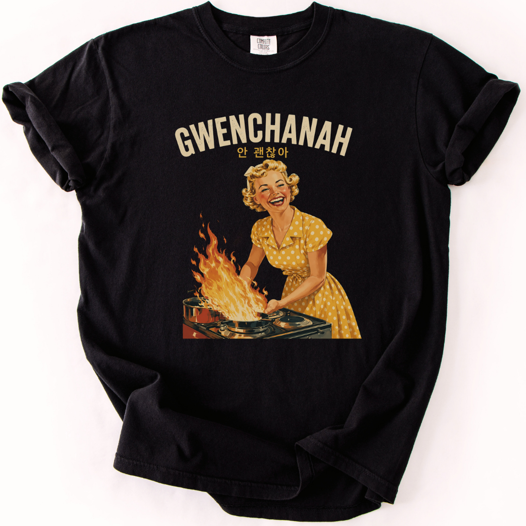 GWENCHANAH Retro Funny Korean T-Shirt
