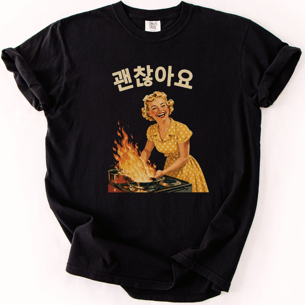 GWENCHANAYO Retro Funny Korean T-Shirt