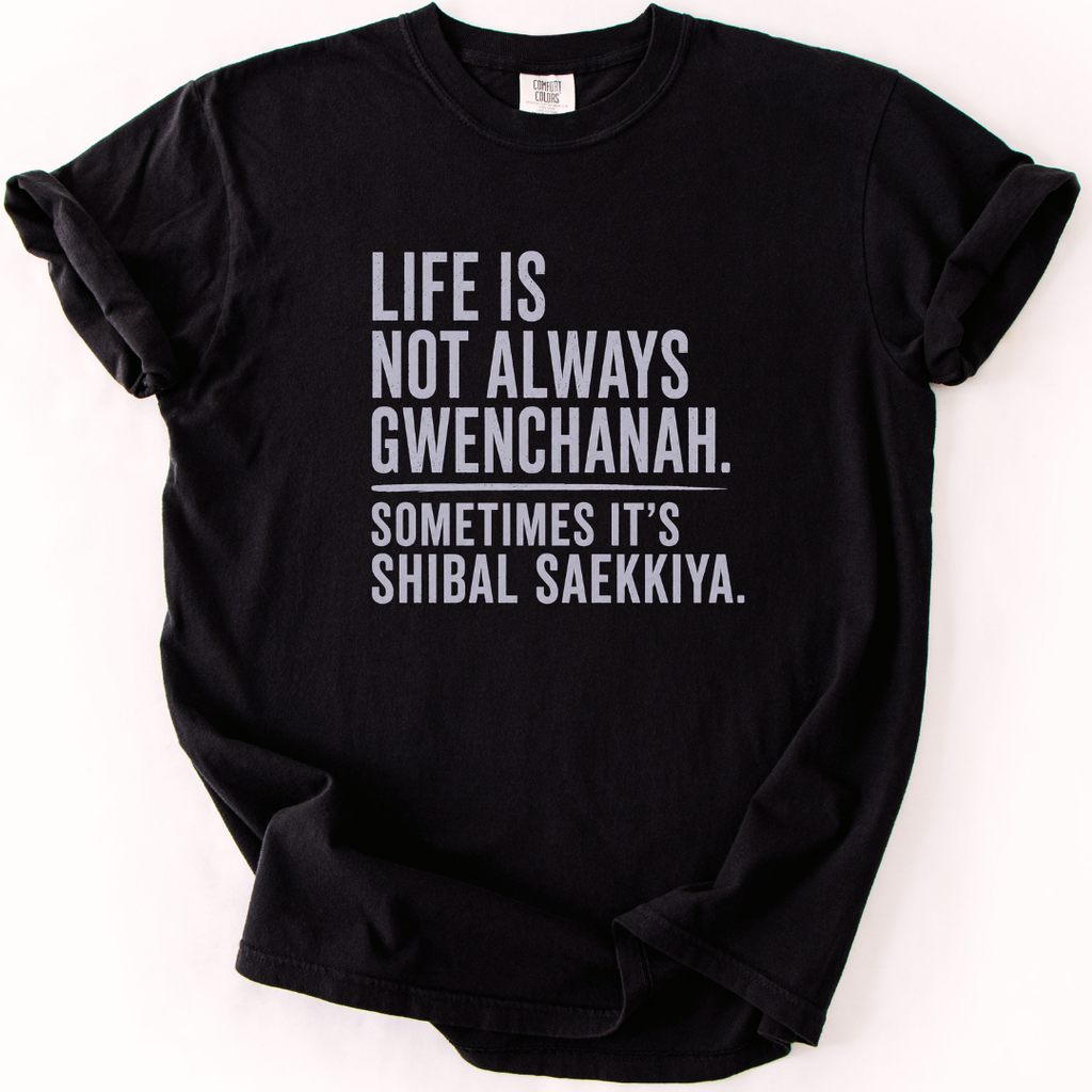 Life Is Not Always Gwenchanah Korean Humor T-Shirt
