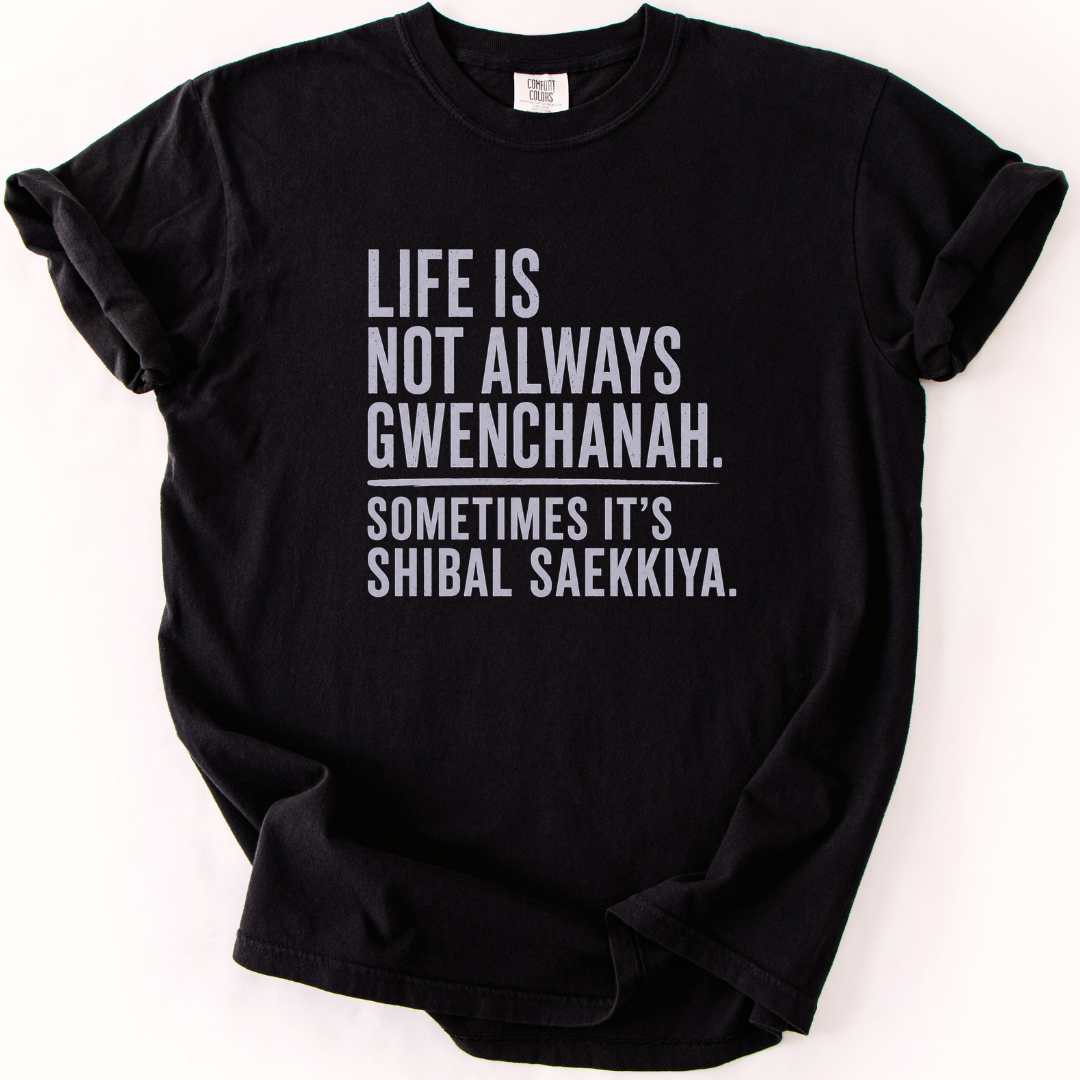 Life Is Not Always Gwenchanah Korean Humor T-Shirt