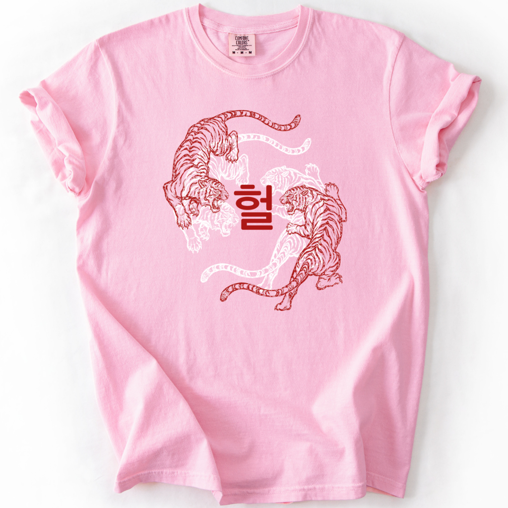 Tiger Heol T-shirt