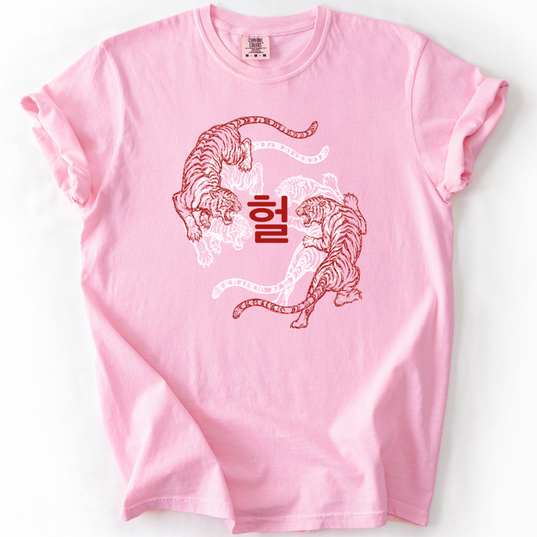 Tiger Heol T-shirt