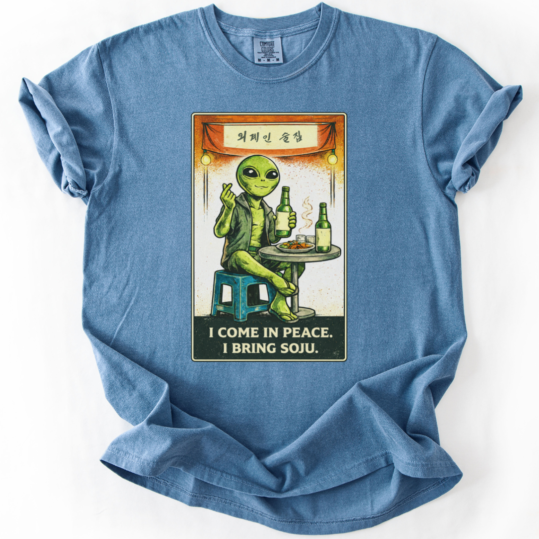 I Bring Soju Korean Alien T-Shirt