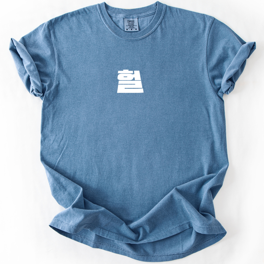 OMG Korean T-shirt