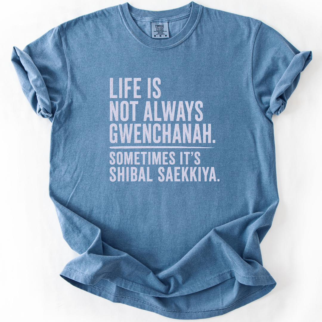 Life Is Not Always Gwenchanah Korean Humor T-Shirt