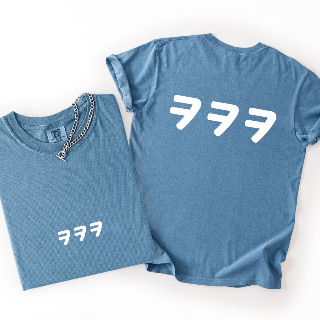 ㅋㅋㅋ Korean Laugh Back Print T-shirt