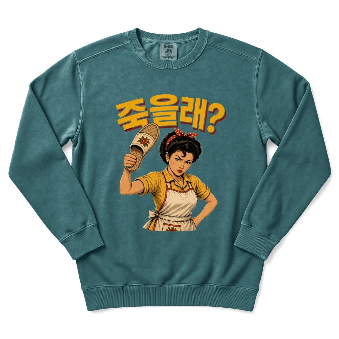 Korean Ajumma With Slipper Sweatshirt