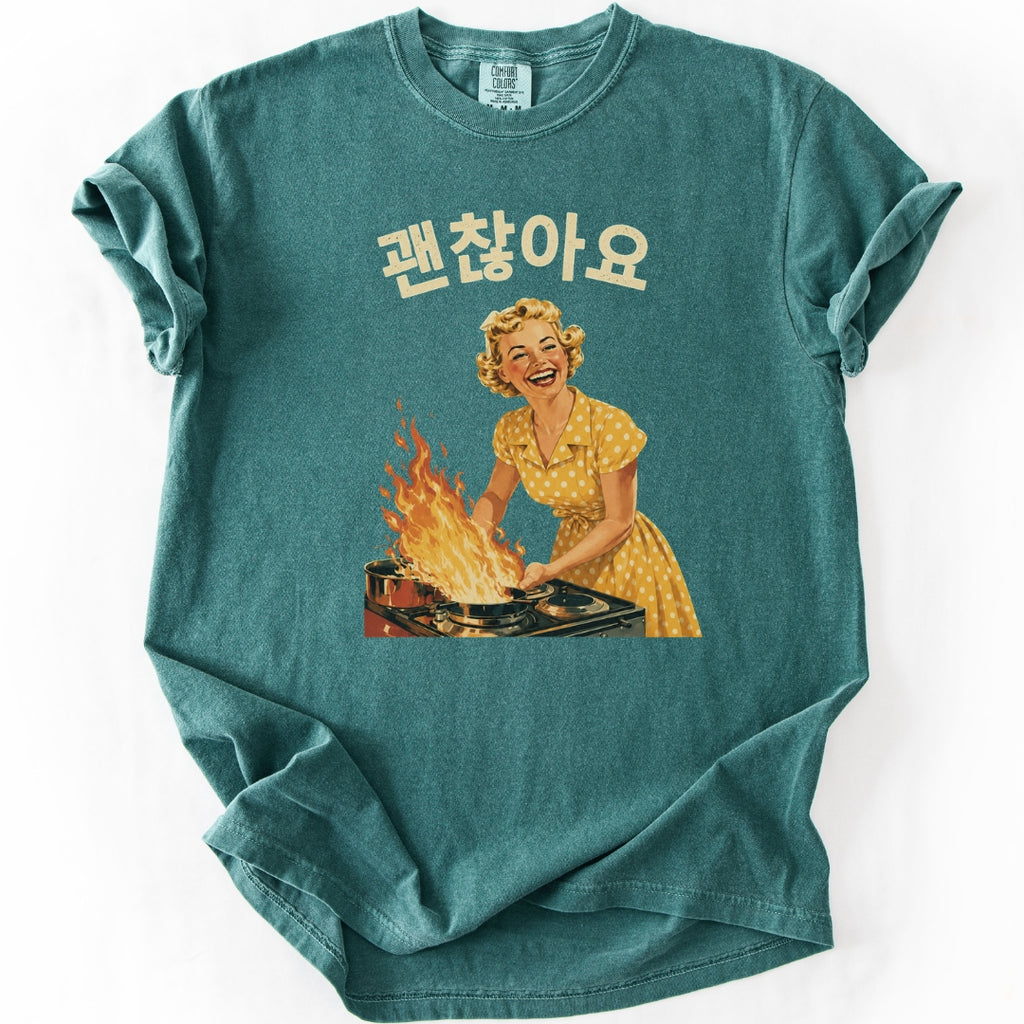 GWENCHANAYO Retro Funny Korean T-Shirt