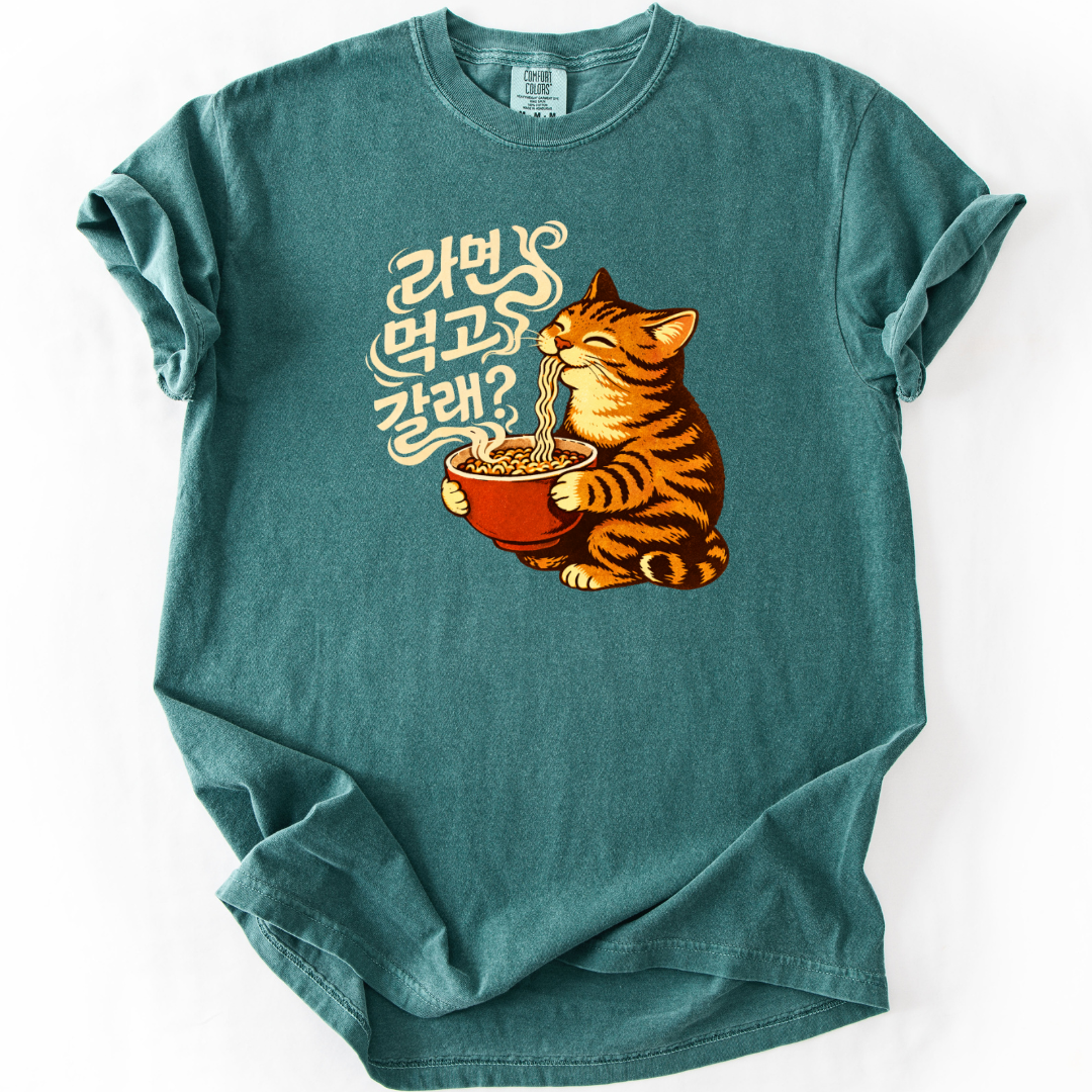 Do You Want To Stay For Ramyun? Cat T-shirt