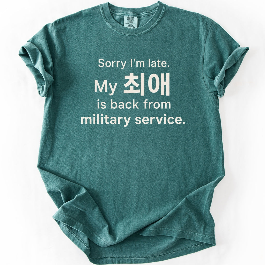 Sorry I'm Late. My Bias Is Back | Funny K-Pop T-Shirt