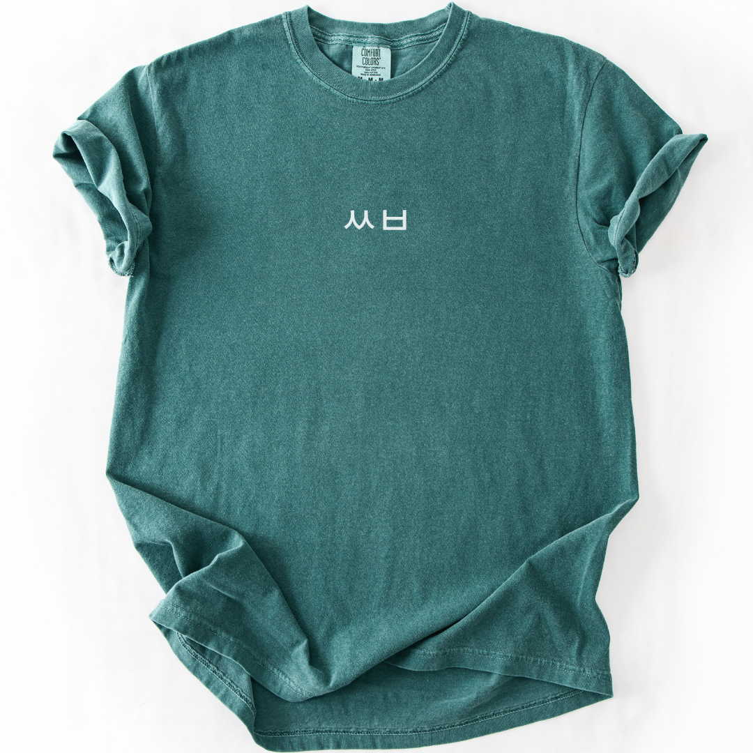 ㅆㅂ Minimal Text Korean Humor T-Shirt
