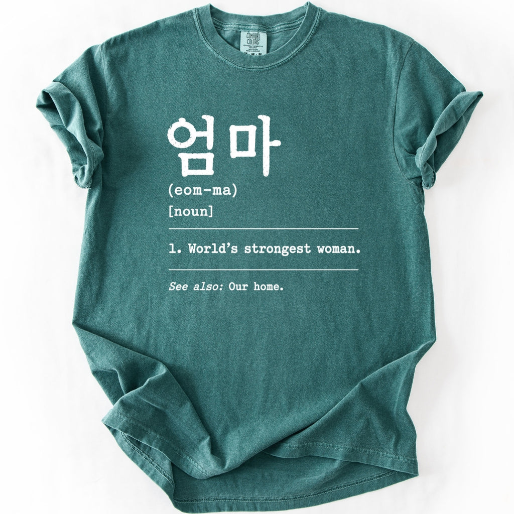 엄마 (Eom-ma) Definition K-Mom T-Shirt