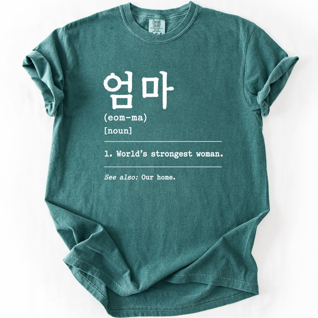 엄마 (Eom-ma) Definition K-Mom T-Shirt