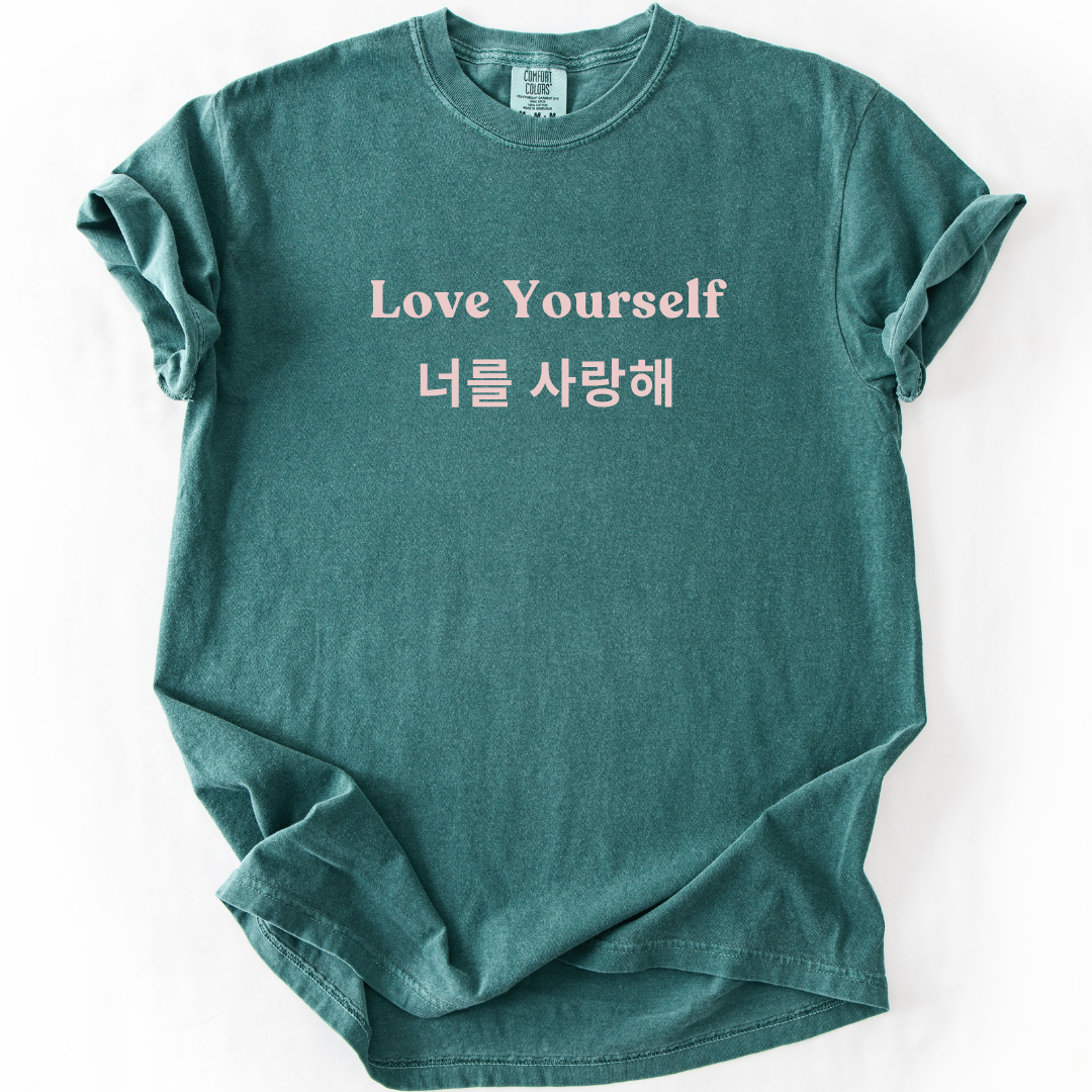 Love Yourself Korean Culture T-Shirt