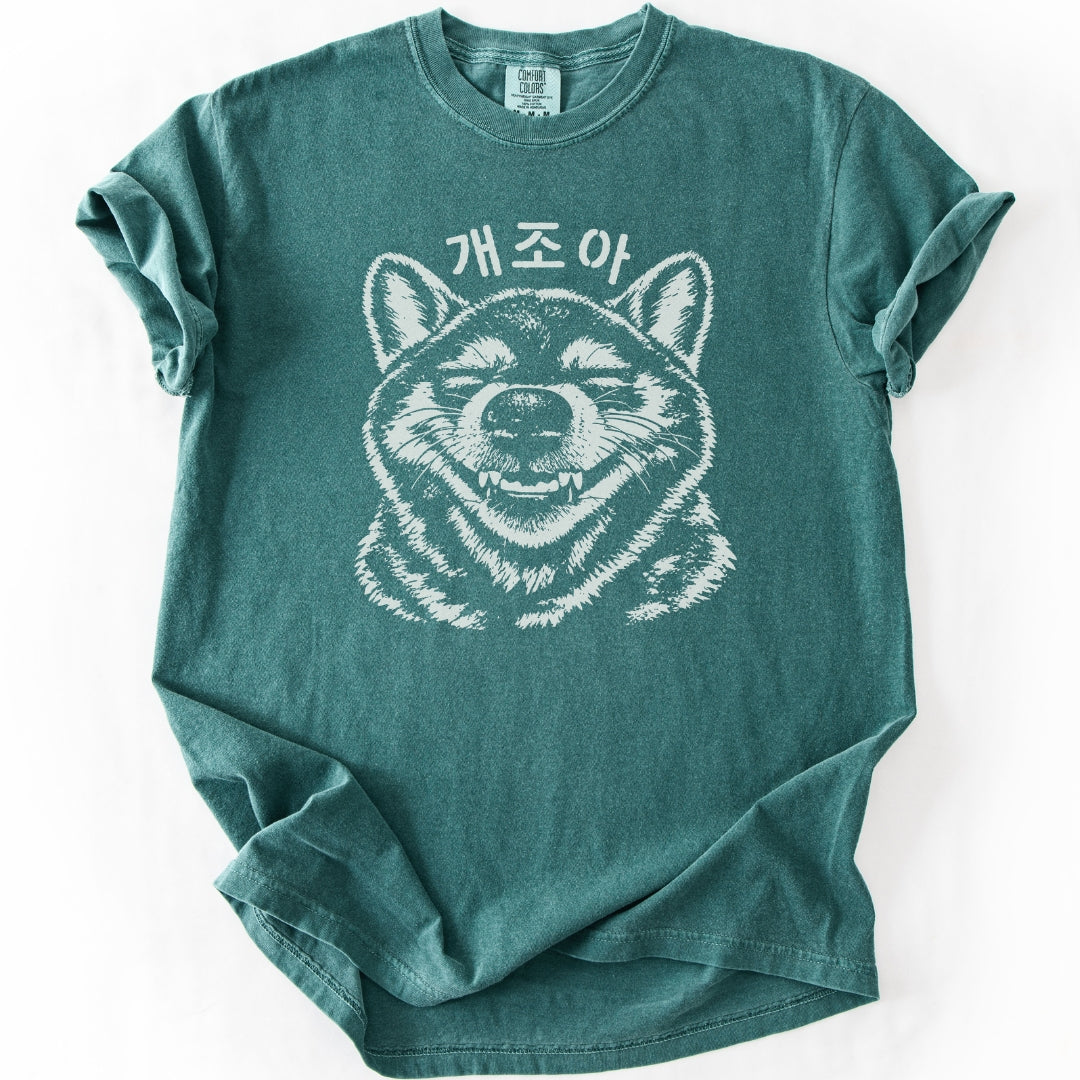 개조아 Dog Happy T-Shirt
