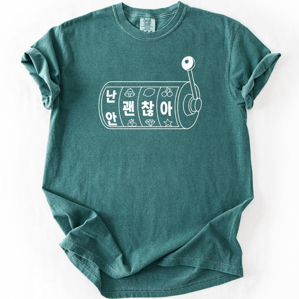 난 안 괜찮아 (I'm Not Ok) Slot Machine T-Shirt