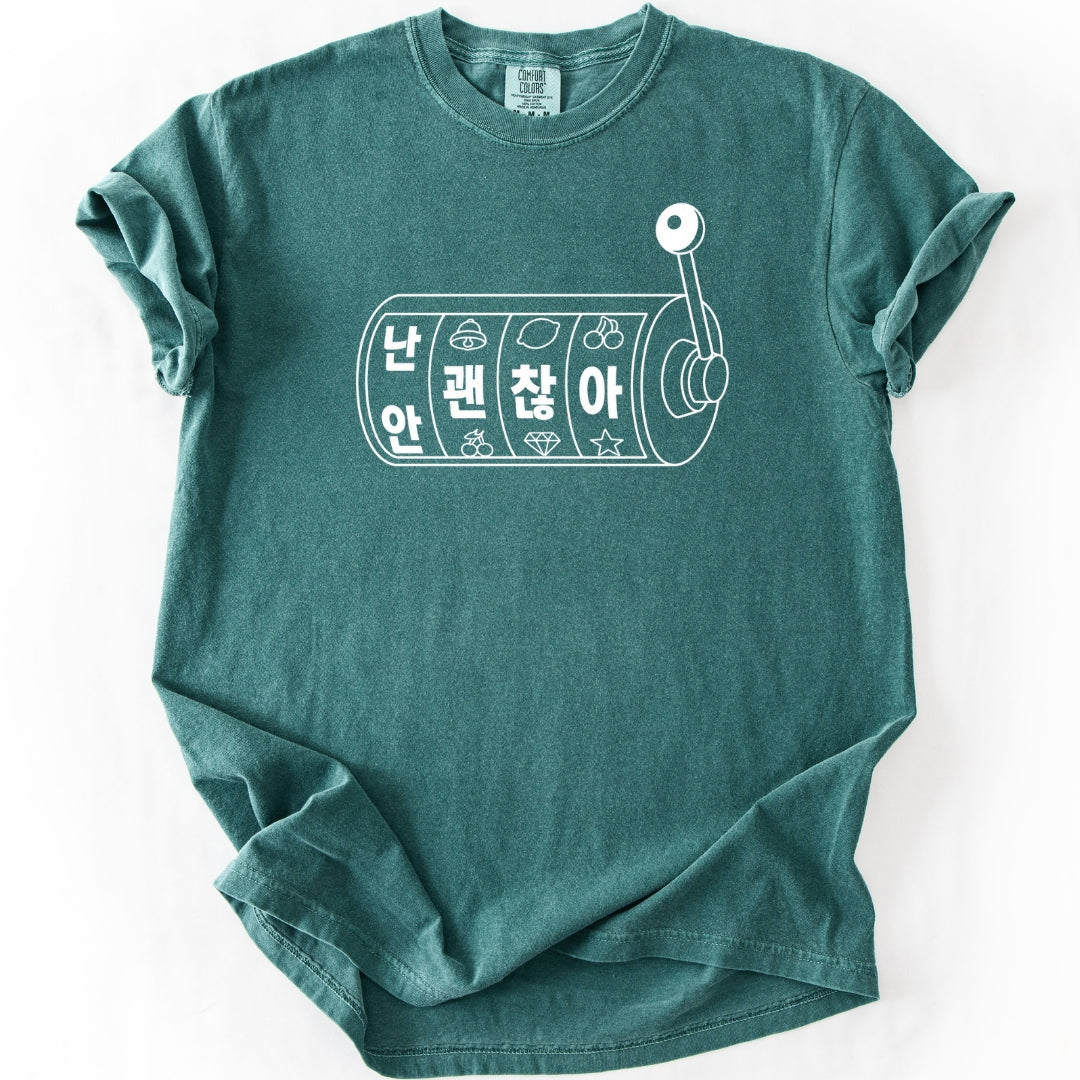 난 안 괜찮아 (I'm Not Ok) Slot Machine T-Shirt