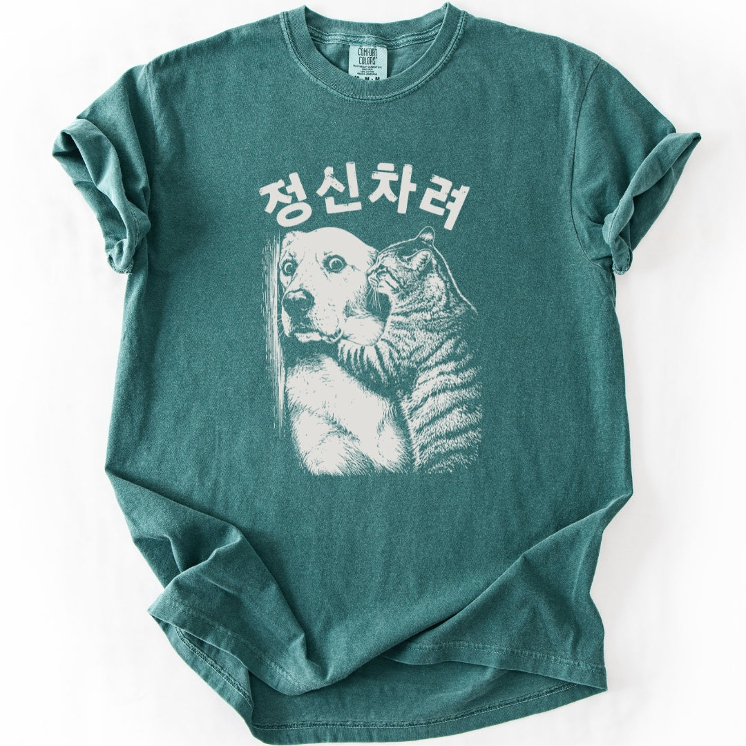 정신차려 (Snap out of it) Funny Korean T-Shirt
