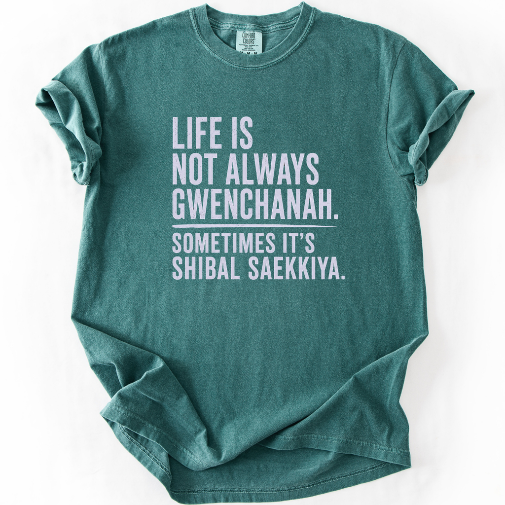 Life Is Not Always Gwenchanah Korean Humor T-Shirt
