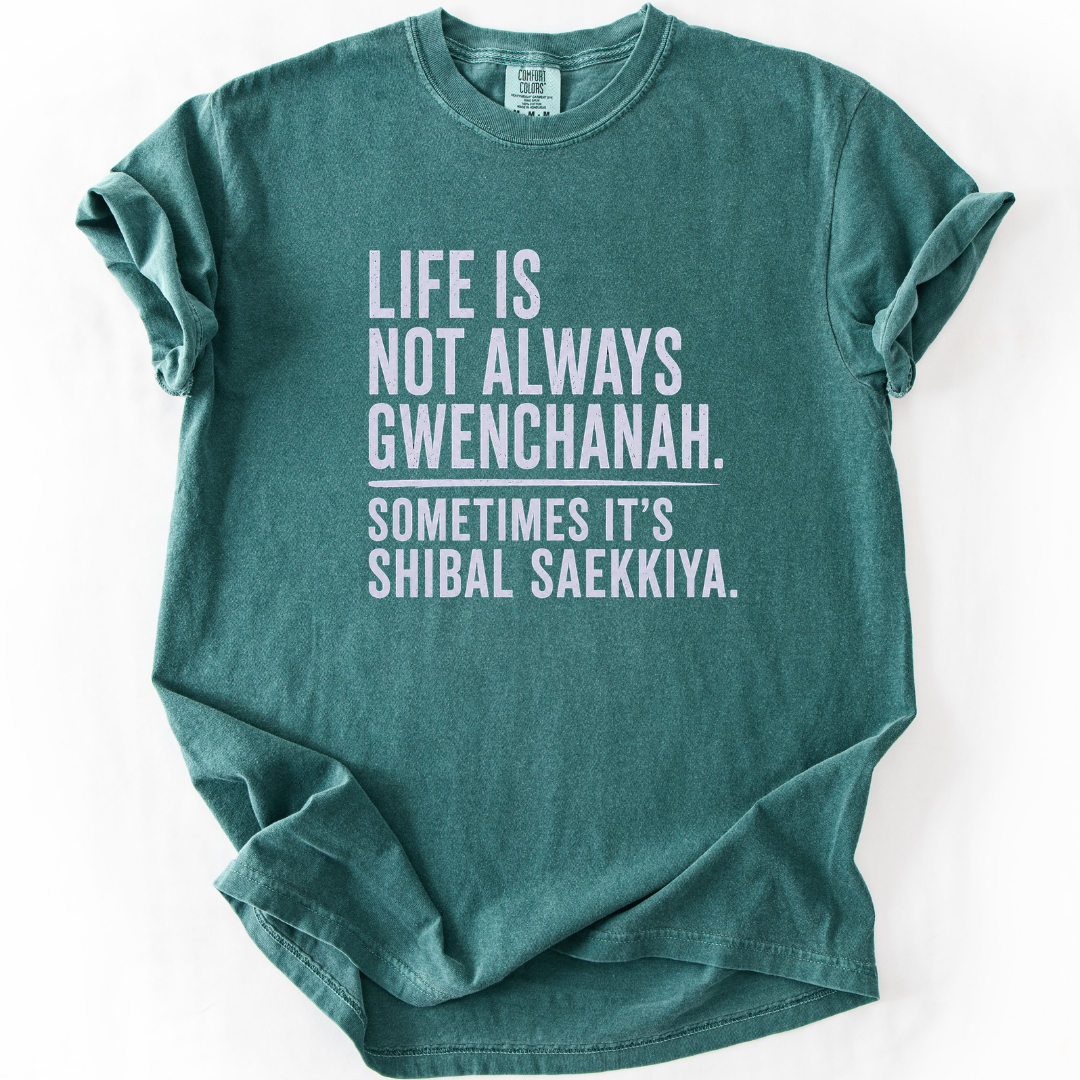 Life Is Not Always Gwenchanah Korean Humor T-Shirt