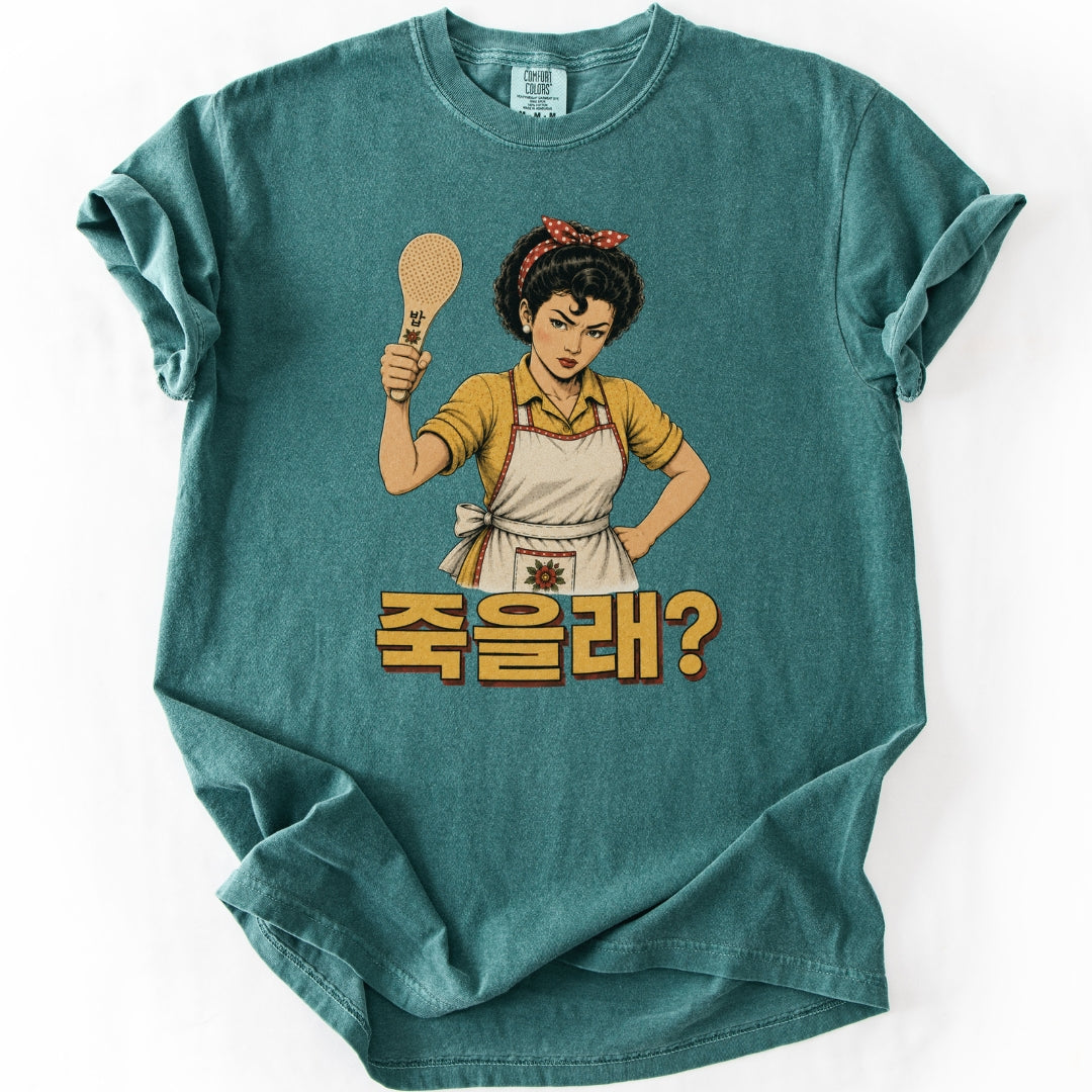 Korean Mum and Rice Paddle T-Shirt