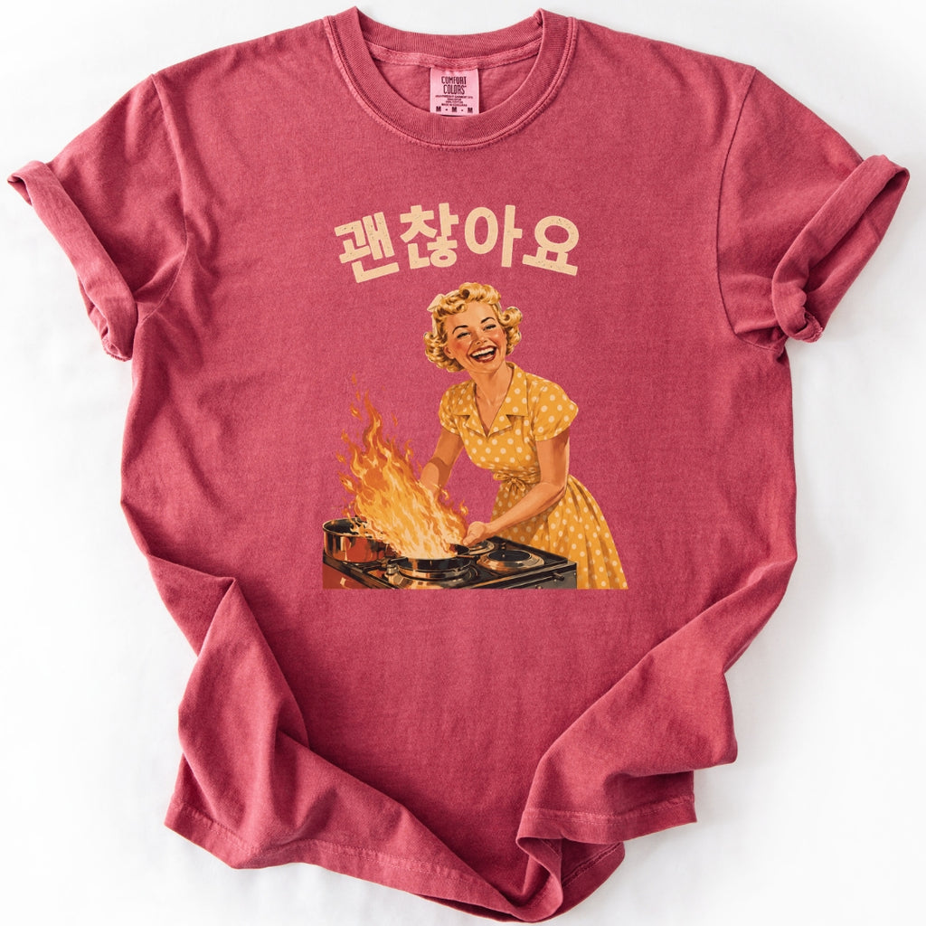 GWENCHANAYO Retro Funny Korean T-Shirt