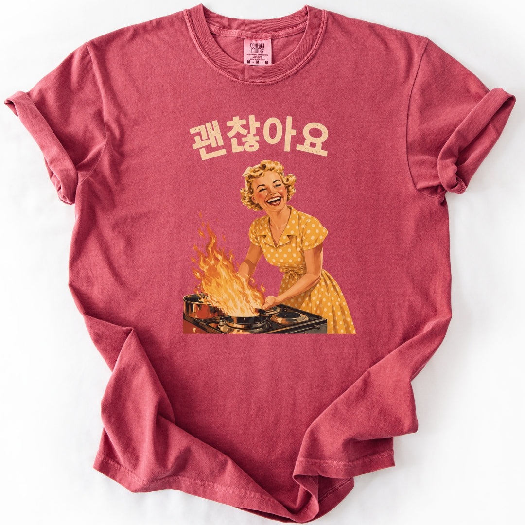 GWENCHANAYO Retro Funny Korean T-Shirt