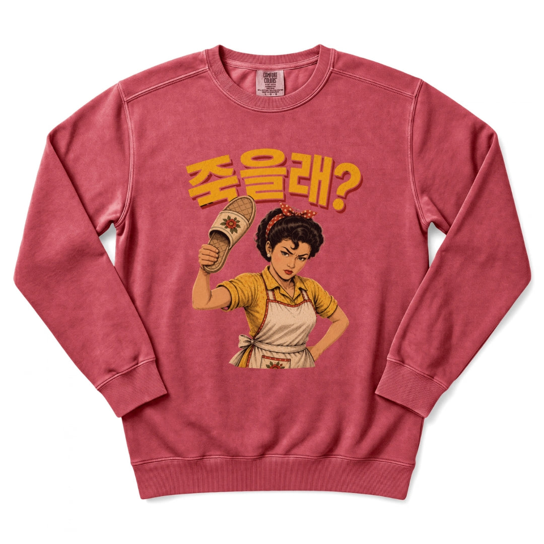 Korean Ajumma With Slipper Sweatshirt