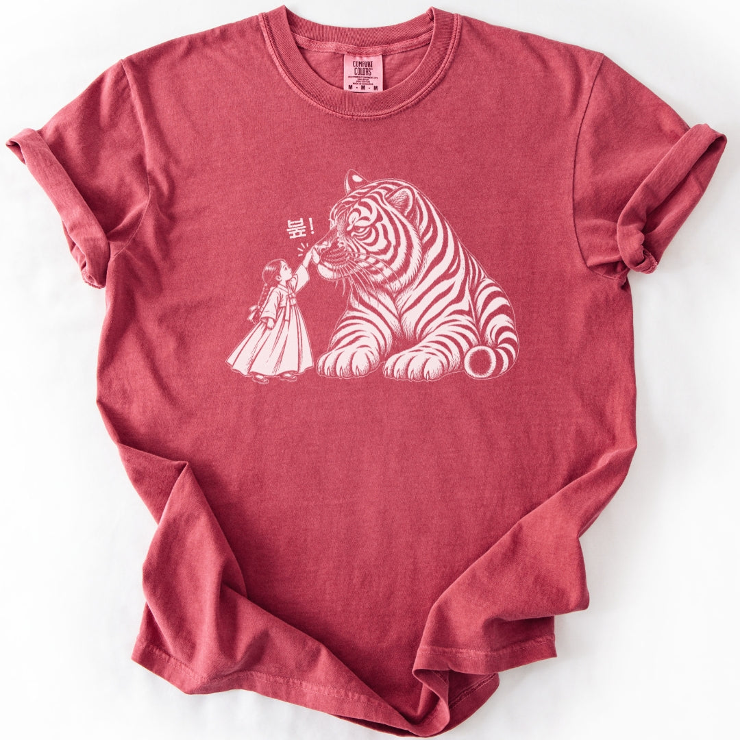 Boop! Korean Tiger T-Shirt