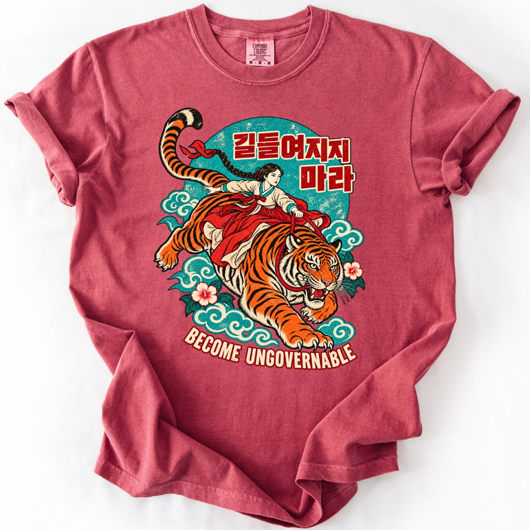 Become Ungovernable (길들여지지 마라) Korean Tiger T-Shirt
