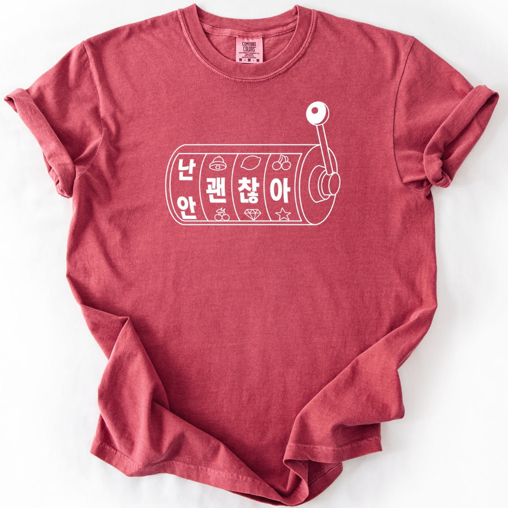 난 안 괜찮아 (I'm Not Ok) Slot Machine T-Shirt