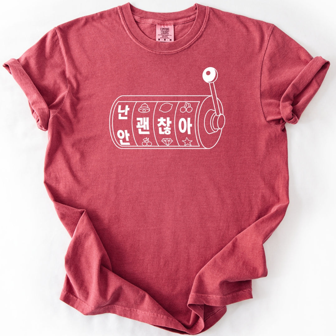 난 안 괜찮아 (I'm Not Ok) Slot Machine T-Shirt