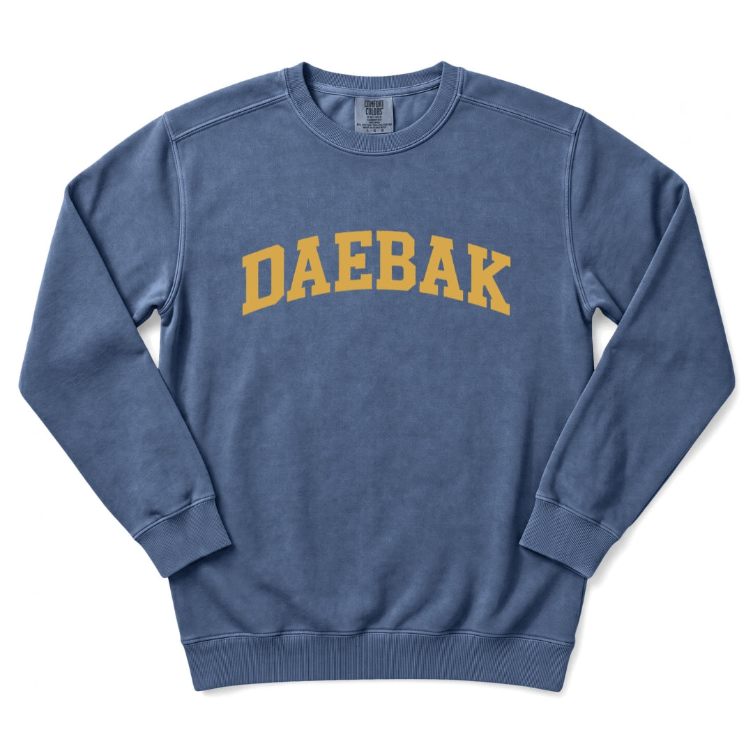 Daebak (Wow) Korean Sweatshirt