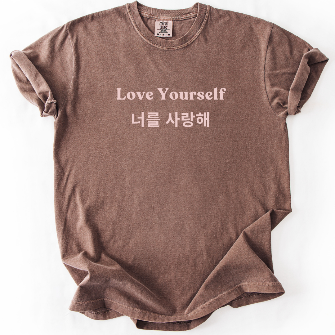 Love Yourself Korean Culture T-Shirt