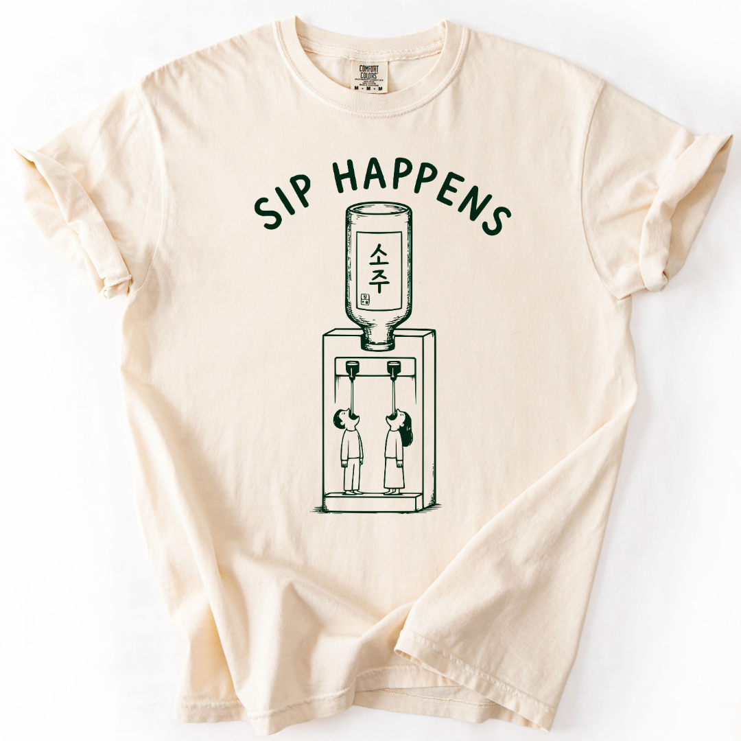 Sip Happens Soju T-shirt
